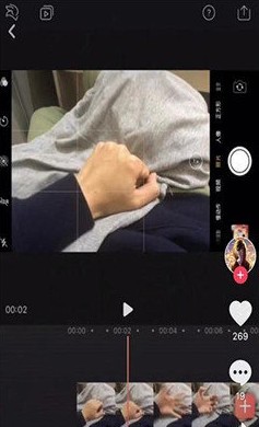 抖音火影螺旋丸特效怎么弄