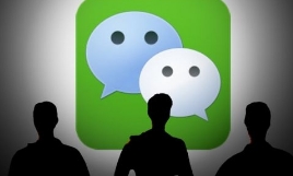 微信智能機器人小微曝光