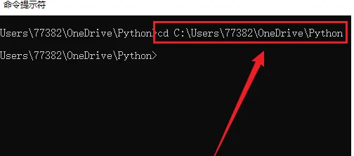 python怎么運行代碼