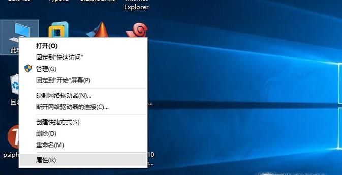 python怎么設置環境變量