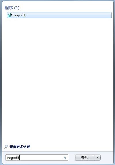 Win10注冊表編輯器怎么打開?如何打開注冊表?