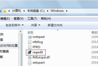 Win10注冊表編輯器怎么打開?如何打開注冊表?