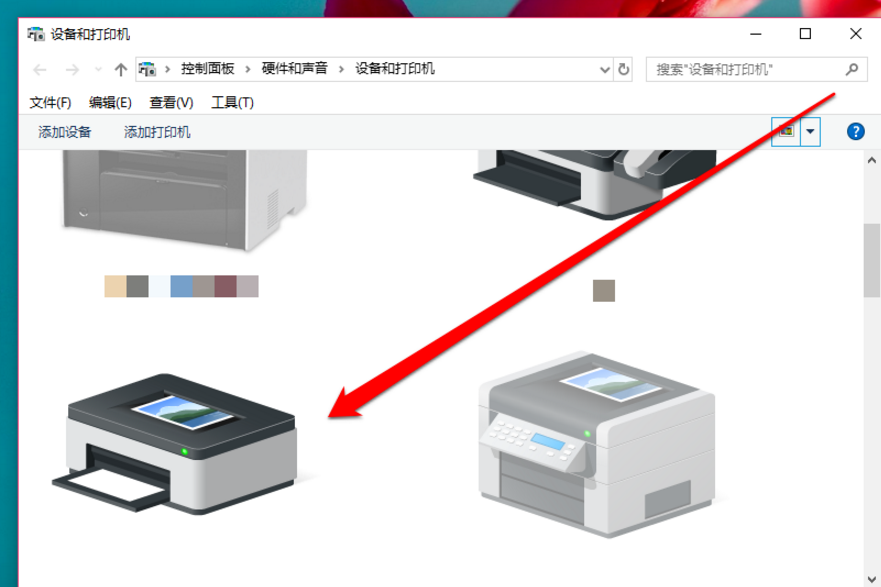 win10打印機共享怎么設(shè)置_win10打印機共享方法一覽
