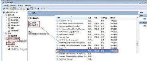 win7系統(tǒng)出現(xiàn)打印機(jī)任務(wù)不可刪除具體處理方法