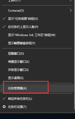 win10系統出現無法彈出u盤具體操作步驟