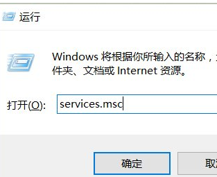 Windows10系統中提高顯卡性能具體操作步驟
