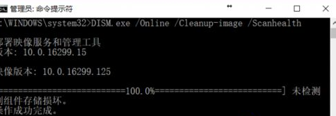 Win10系統中將丟失文件恢復具體操作流程
