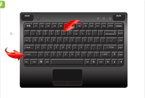 Word中打省略號(hào)具體方法介紹