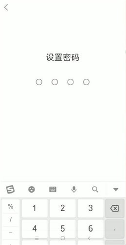 快手中將少年模式打開具體操作步驟