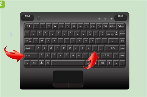 word中輸入冒號(hào)具體方法介紹