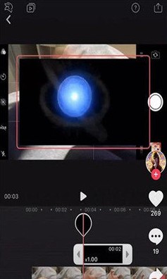 抖音中拍攝出火影螺旋丸特效具體操作步驟