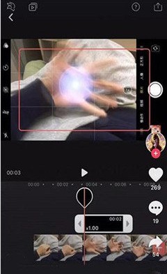 抖音中拍攝出火影螺旋丸特效具體操作步驟