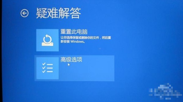 win10系統(tǒng)一鍵修復(fù)系統(tǒng)具體操作步驟