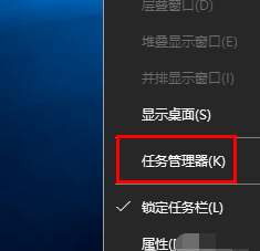 win10系統中出現圖標變白具體處理方法