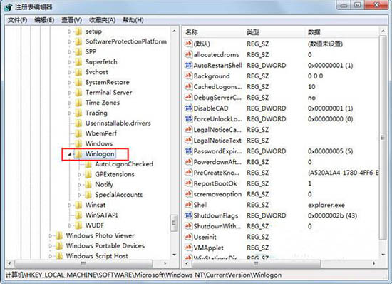 win7電腦恢復(fù)winxp系統(tǒng)登入界面具體操作步驟