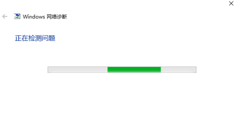 winxp系統(tǒng)出現(xiàn)網(wǎng)絡(luò)不穩(wěn)定具體處理方法