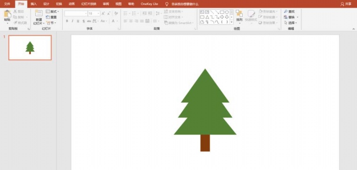 PPT中制作出手繪圣誕快樂圣誕卡詳細(xì)操作步驟