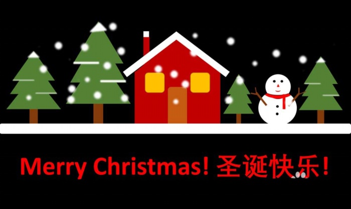 PPT中制作出手繪圣誕快樂圣誕卡詳細(xì)操作步驟