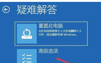 winxp系統中出現驅動裝不成功具體解決步驟