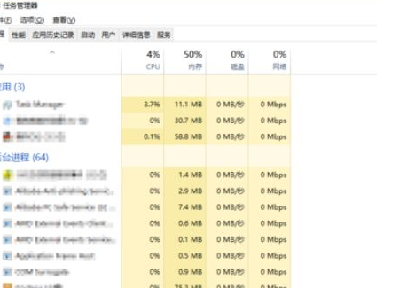 win10中出現steam圖標沒反應具體處理方法