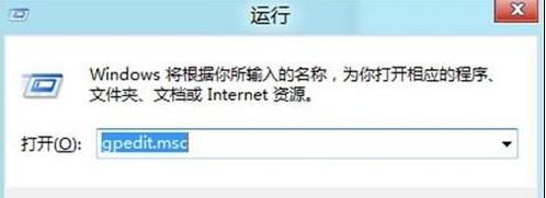 win8設(shè)置計劃更新后電腦不重啟具體處理方法