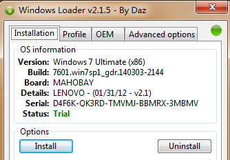 win7中使用loader激活工具具體操作步驟
