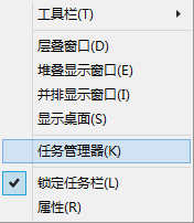 Windows10系統(tǒng)中將推送程序GWX刪除具體操作步驟
