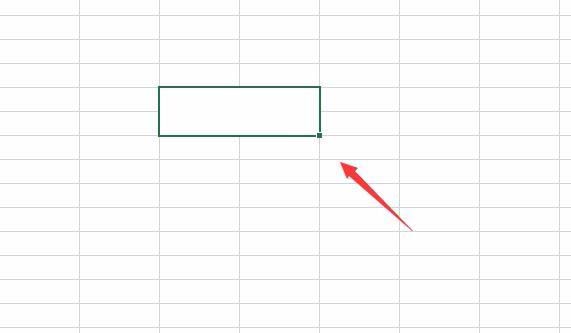 excel中重點標注具體操作步驟