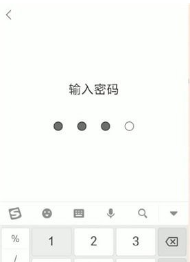 快手中將青少年模式關閉具體操作步驟
