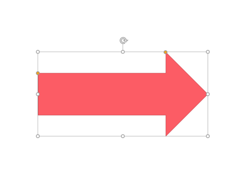 PPT繪制出曲線條箭頭具體操作步驟