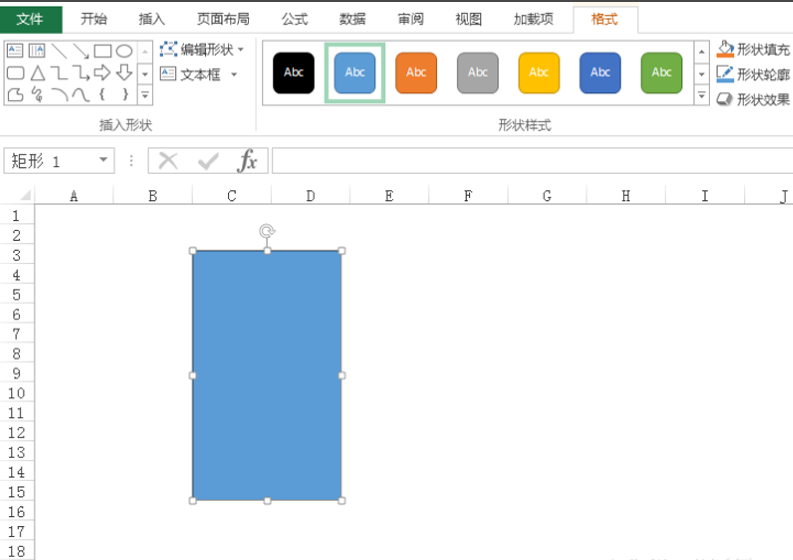 Excel制作出壁畫效果詳細操作方法