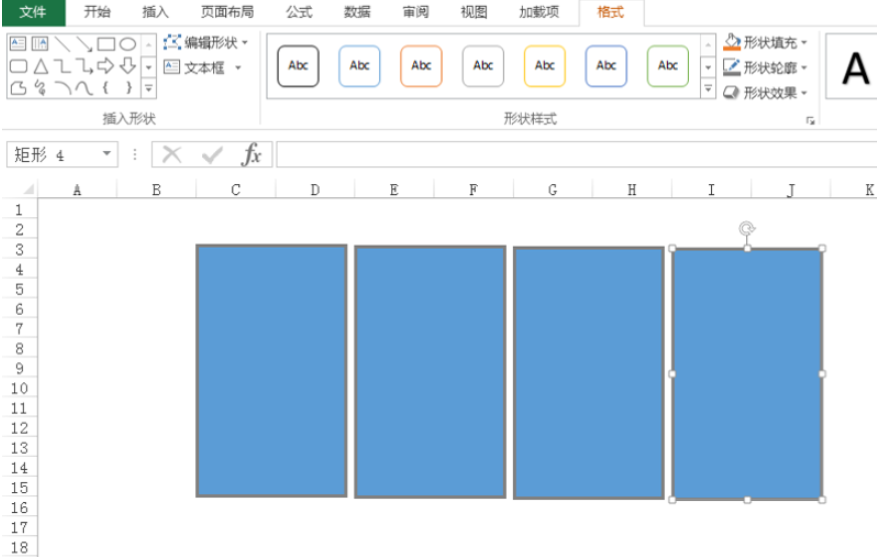 Excel制作出壁畫效果詳細操作方法