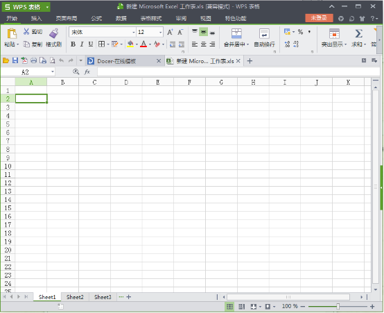 wps中將工具欄恢復(fù)具體方法介紹