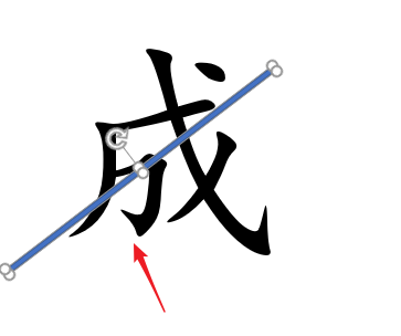 ppt中將文字分割填充不同顏色具體操作步驟