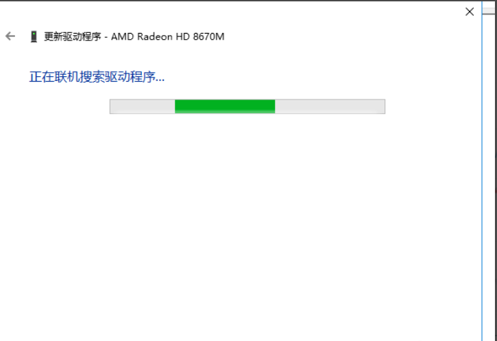 win10中升級顯卡具體操作步驟