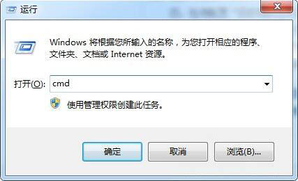 Windows7不可以連接VPN詳細解決流程