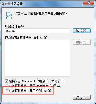 win7系統中設置瀏覽器兼容性具體操作步驟