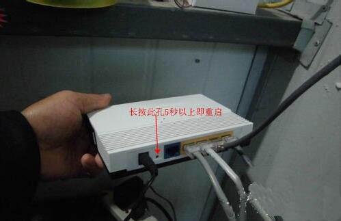 win7中路由器連不上怎么處理？詳細解決步驟介紹