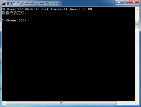 win7電腦開機動畫出錯怎么辦?詳細解決步驟