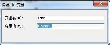 win7系統更改臨時文件保存路徑具體操作流程