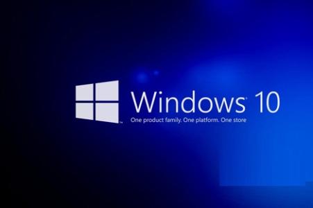 Win10系統中添加以及刪除開機啟動項具體操作步驟