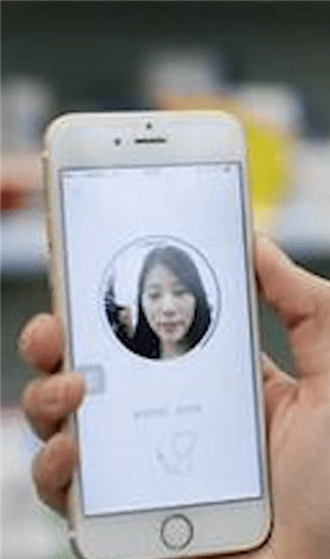 支付寶中辦理出入境證時間詳情介紹