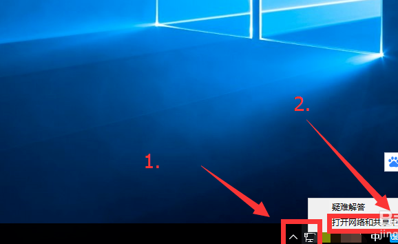 win10電腦中出現上QQ打不開網頁具體處理方法