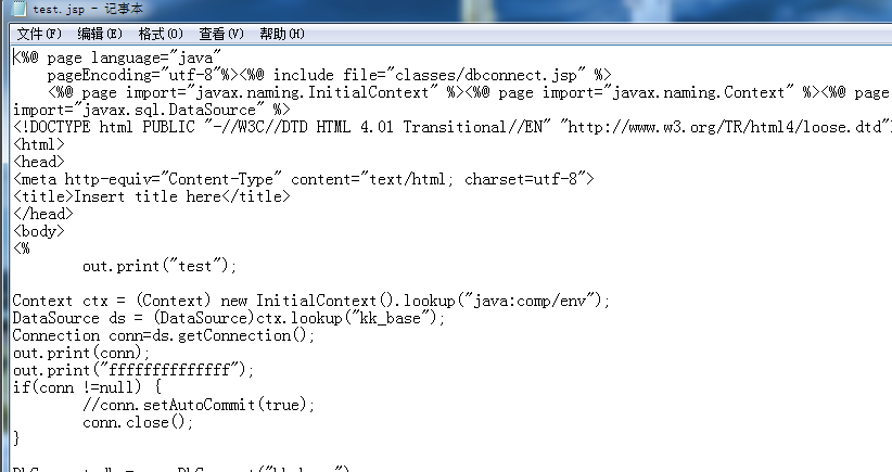 win7系統中打開jsp文件具體操作步驟