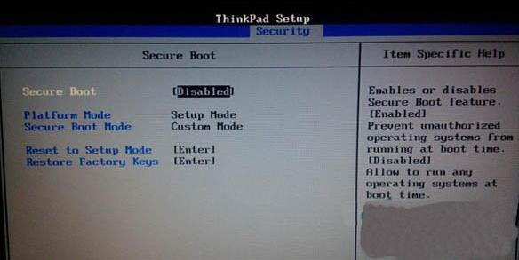 win7系統中提示all boot options are tried具體處理步驟
