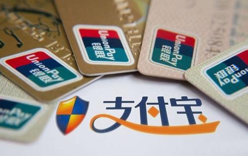 支付寶中弄花唄分期碼具體操作方法