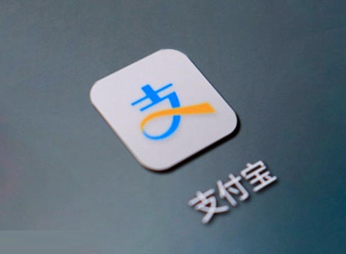 支付寶中找到花唄分期專享額度位置具體操作方法