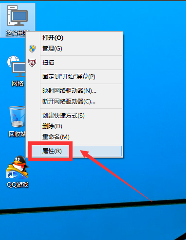 win10系統中啟用管理員賬戶具體操作方法