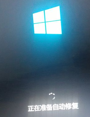 win10系統(tǒng)中強制進入安全模式具體操作方法