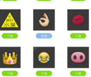 美圖秀秀app中制作出捏臉效果圖片具體操作方法